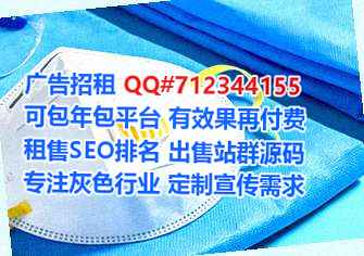 南宁供卵汽车维修事务所
